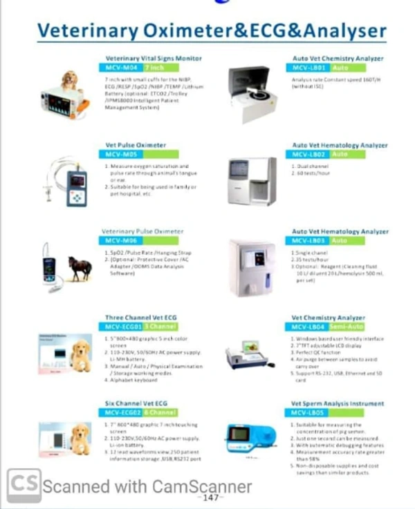 Veterinary Oximeter & ECG Machines